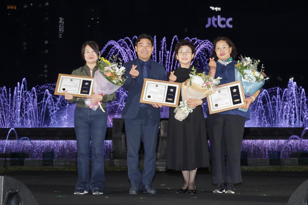 '20241005_[9대]2024년 고양특례시민의 날 기념식' 게시글의 사진(8) '8.jpg'