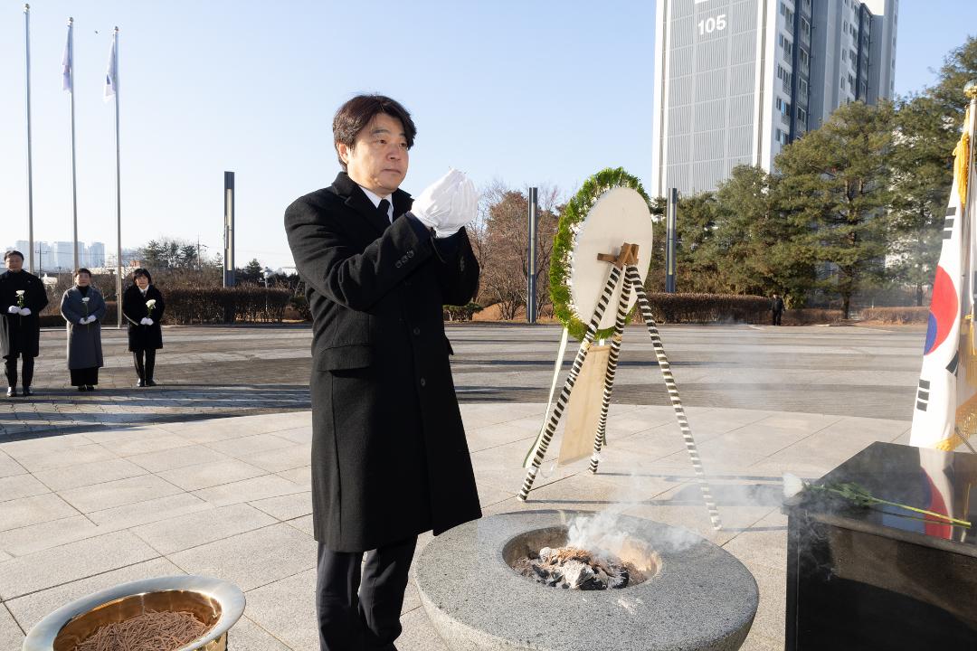 20260102_[9대]신년 현충탑 참배