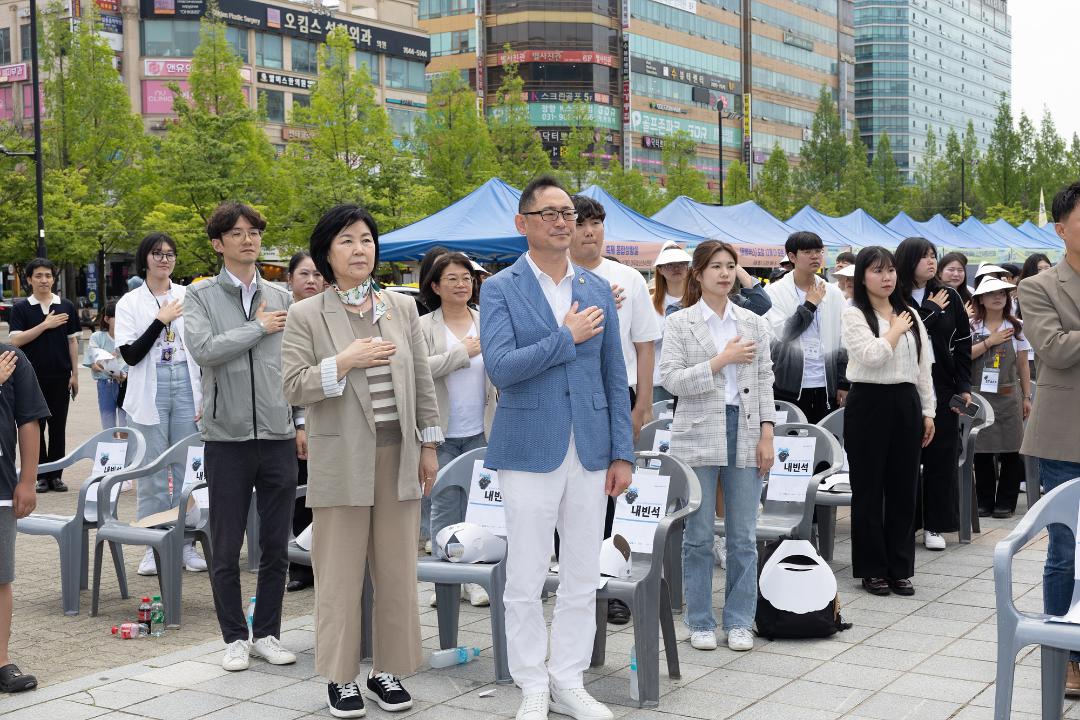 '20240518_[9대]제1차 고양시청소년어울림마당' 게시글의 사진(8) '20240518_[9대]제1차 고양시청소년어울림마당_007.jpg'
