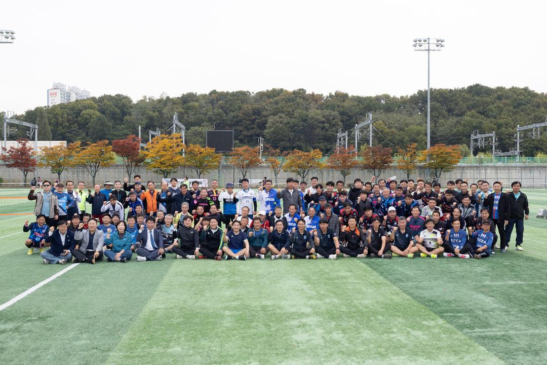 '20241027_[9대]고양특례시의회 의장배 족구대회' 게시글의 사진(15) '8.jpg'