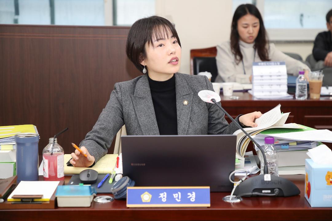 '20250307_[9대]백석동 업무빌딩으로의 고양시 청사 이전 사업 및 부서 이전에 대한 행정사무조사' 게시글의 사진(17) '정민경 (1).jpg'