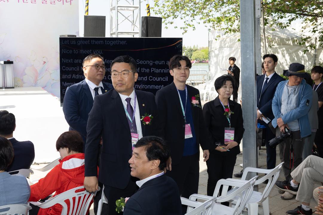'20260424_[9대]제18회 고양국제꽃박람회 개막식' 게시글의 사진(14) '20260424_[9대]제18회 고양국제꽃박람회 개막식_171.jpg'