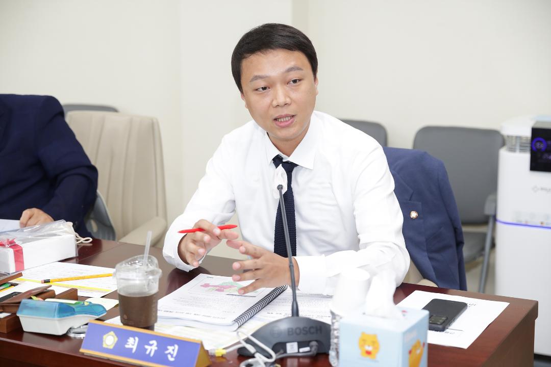 '20240821_[9대]건설교통위원회 업무보고' 게시글의 사진(19) '최규진 (2).jpg'