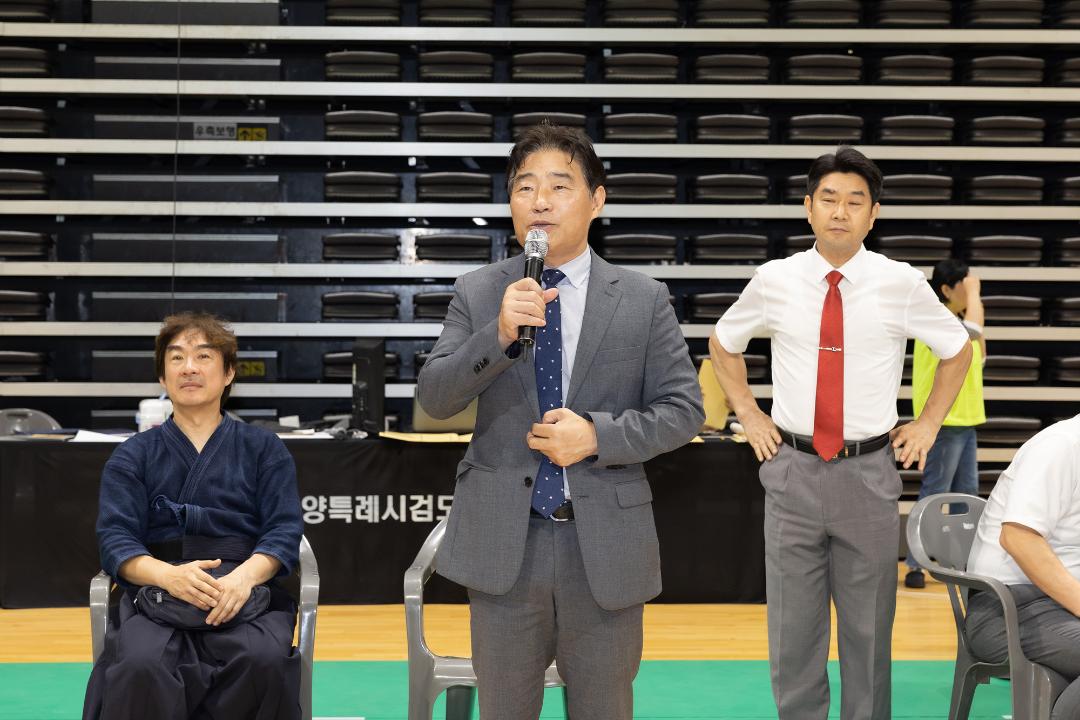'20250823_[9대]2025 제5회 고양특례시의회 의장배 생활체육 오픈 검도대회' 게시글의 사진(4) '4.jpg'