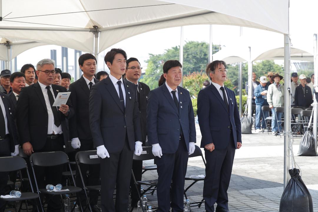 '20240606_[9대]제69회 현충일 추념식' 게시글의 사진(26) '20240606_[9대]제69회 현충일 추념식_022.jpg'