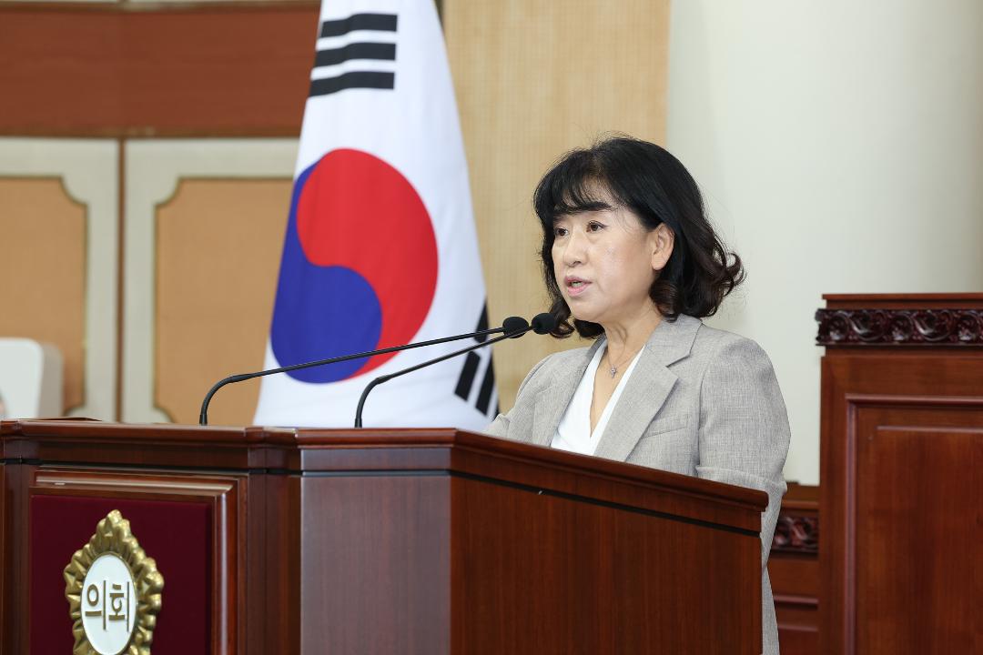 20250915_[9대]제297회 고양특례시의회 임시회 제3차 본회의