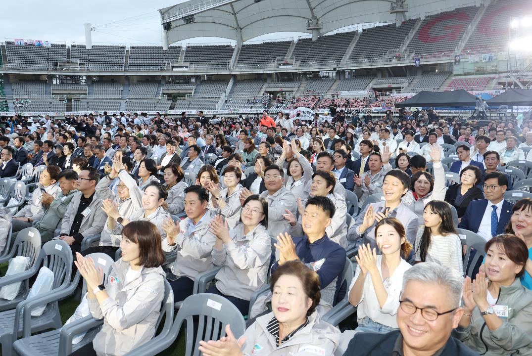 '20230915_[9대]제34회 경기도생활체육대축전 개회식' 게시글의 사진(6) '0G5A1660.jpg'