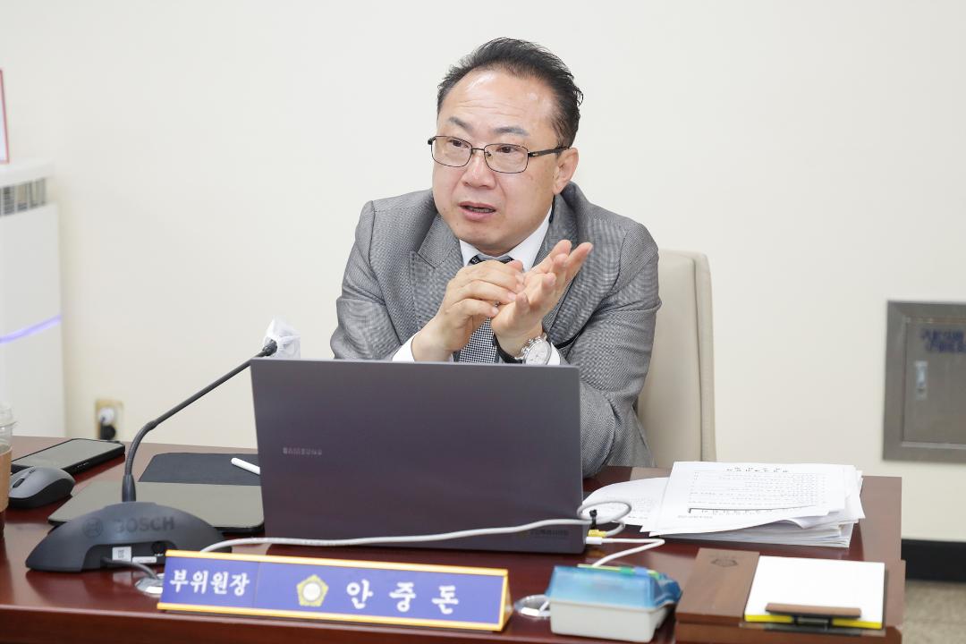 20250429_[9대]제294회 고양특례시의회 임시회_환경경제위원회