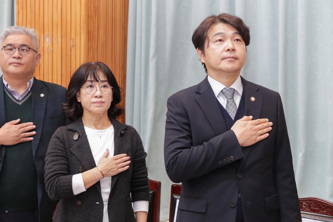 20251110_[9대]제19기 고양벤처농업대학 수료식