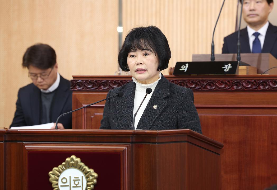 20260129_[9대]제301회 고양특례시의회 임시회_제2차본회의