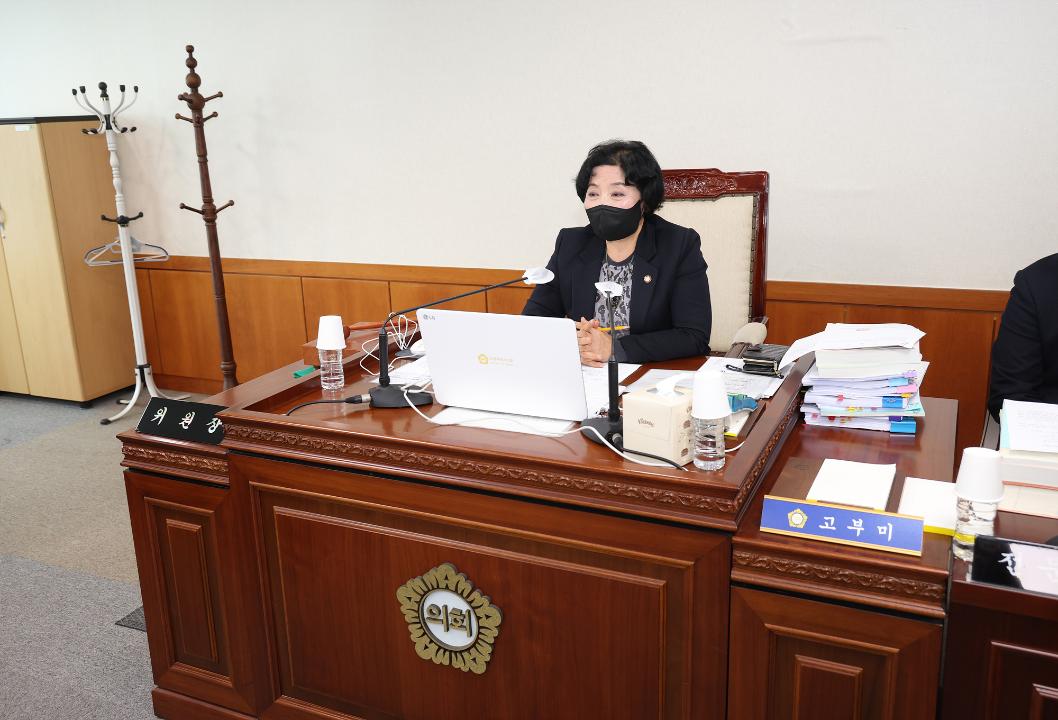 '20230109_[9대]제270회 고양특례시의회 임시회_문화복지위원회' 게시글의 사진(4) '4.jpg'