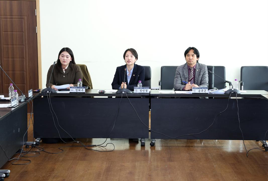 '20251110_[9대]고양시 도시브랜딩 자원으로서 직장운동경기부 운영 전략과 발전 방향' 게시글의 사진(6) '4.jpg'