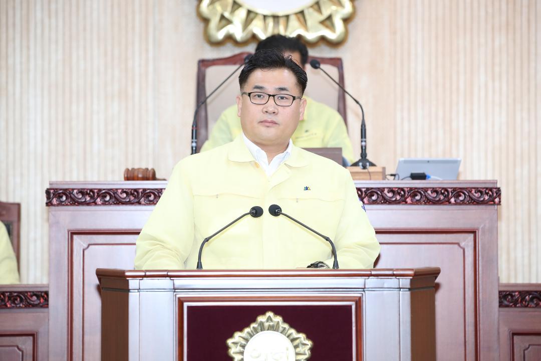 20200723_[8대]제246회 고양시의회 임시회 제2차 본회의