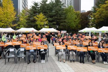 20261024_[10대]문촌7종합복지관 개관31주년 기념 마을축제