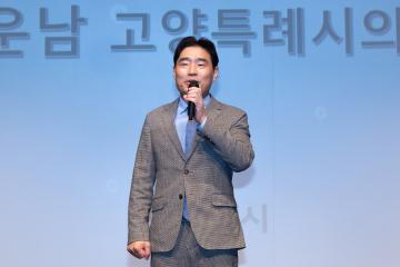 20260421_[9대]제46회 장애인의 날 기념식
