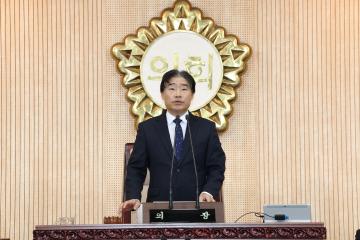 20251219_[9대]제300회 고양특례시의회 임시회 제2차 본회의