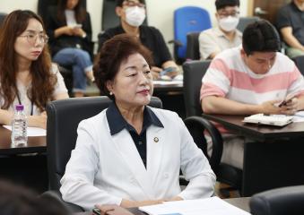 20240711_[9대]지방의회의원 후원회 제도 관련 안내교육