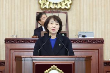 20250214_[9대]제291회 고양특례시의회 임시회 제1차 본회의