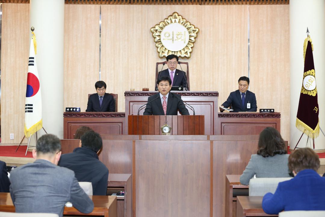 20170124_[7대]]제209회 고양시의회 임시회 제3차 본회의