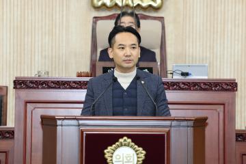 20241220_[9대]제290회 고양특례시의회 제2차 정례회 제4차 본회의