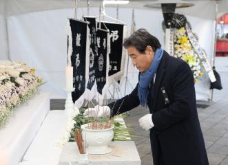 20250102_[9대]제주항공 여객기 사고 희생자 합동분향소