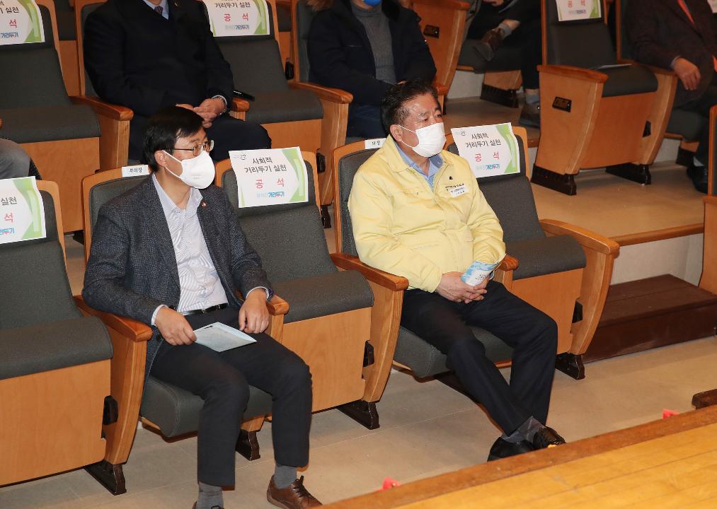 20211222_[8대]고양시 신청사 건립 국제설계공모 당선작시상식 및 작품설명회