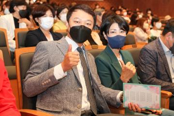 20220902_[9대]2022년 양성평등주간 기념행사