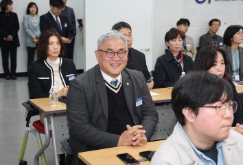 20260330_[9대]고양연구원 신청사 개청식