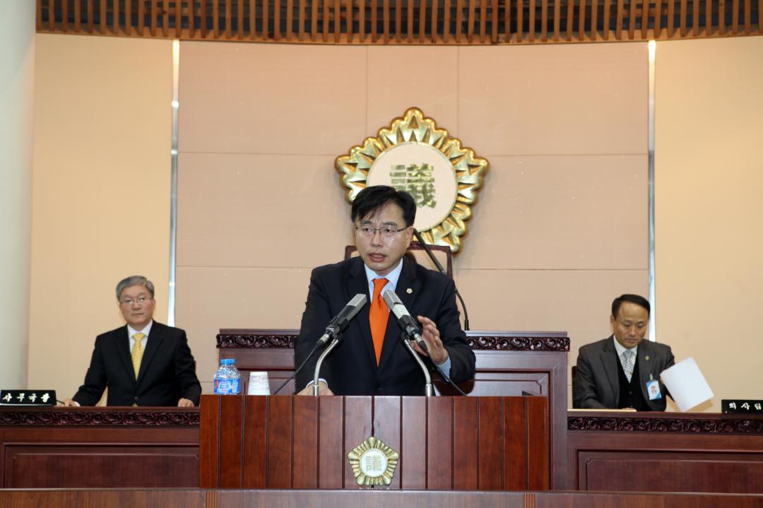 [6대] 제181회 3차 본회의 (2013.12.05)