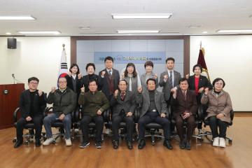 20260223_[9대]문화복지위원회 보훈단체협의회 간담회