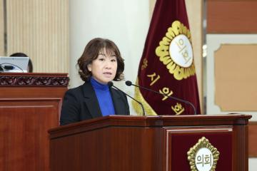 20241220_[9대]제290회 고양특례시의회 제2차 정례회 제4차 본회의