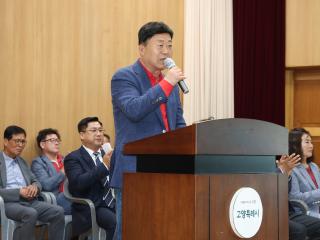 20230513_[9대]고봉동 경로잔치