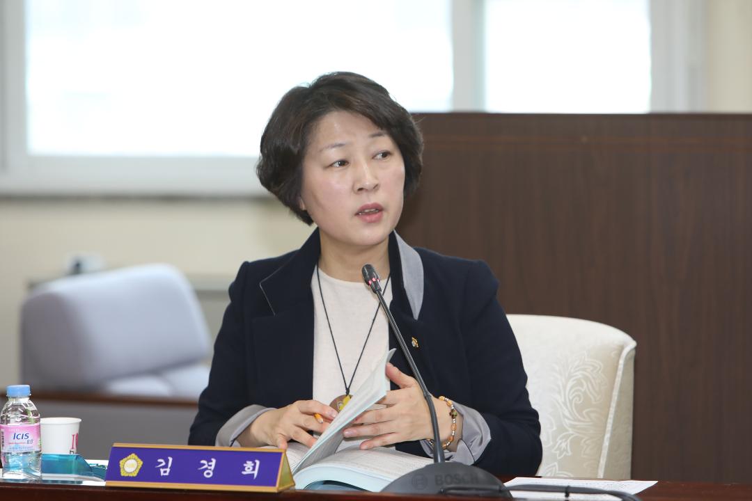 20170309_[7대]제211회 고양시의회 임시회의_환경경제위원회