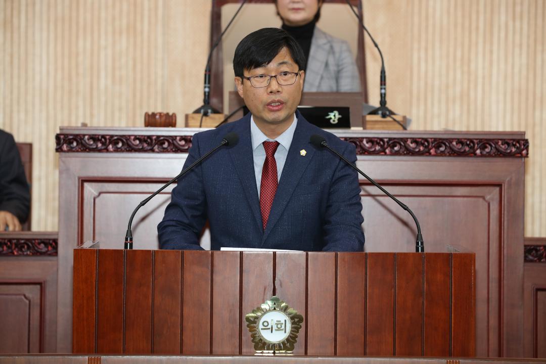 20181030_[8대]_제225회 고양시의회 제1차 정례회 제4차 본회의