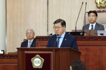 20250915_[9대]제297회 고양특례시의회 임시회 제3차 본회의