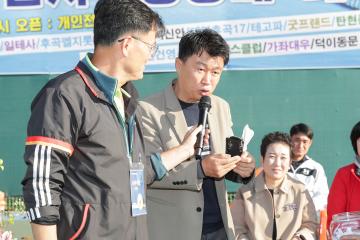 20241102_[9대]일산서구청장배 테니스대회