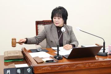 20250217_[9대]제291회 고양특례시의회 임시회_건설교통위원회