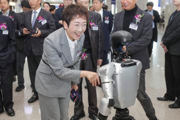 20251105_[9대]RAD KOREA WEEK 2025