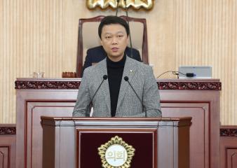 20251216_[9대]제300회 고양특례시의회 임시회 제1차 본회의