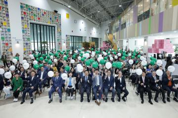 20260907_[10대]UN 글로벌 AI 허브 유치를 위한 고양 범시민추진위원회 발대식