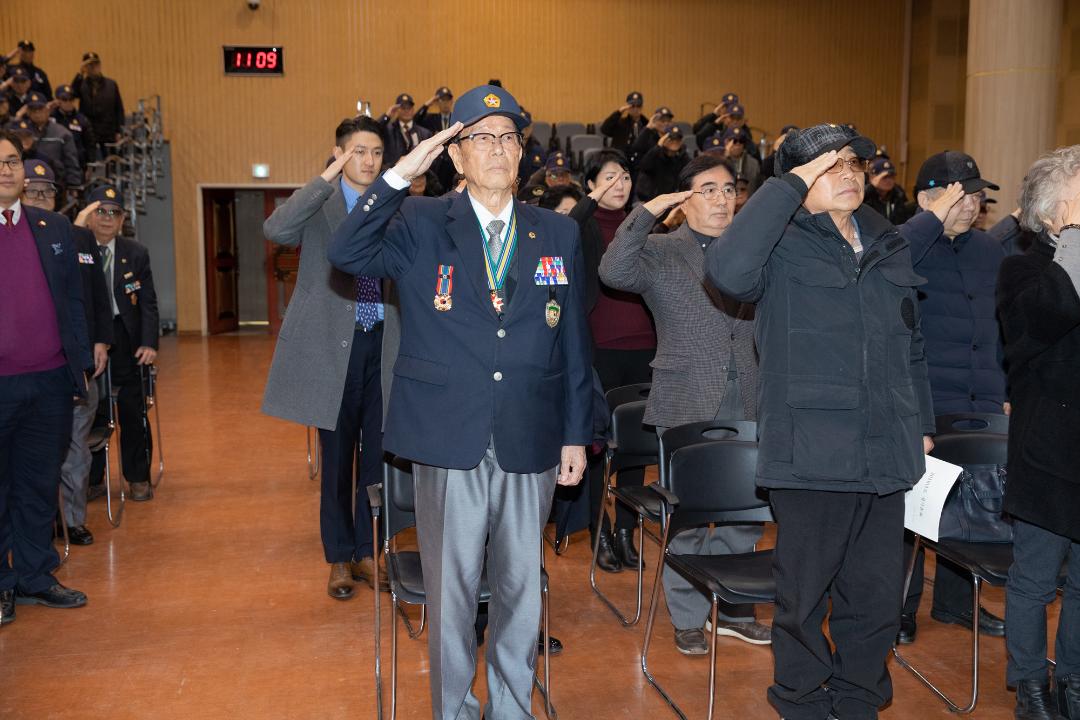 20190130_[8대]대한민국 625참전 유공자회 2019년도 정기총회 및 고령회원 위로연