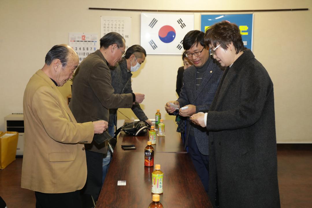 20181228_[8대]우호교류도시 방문_일본 하코다테시_02