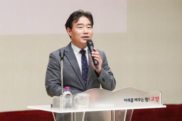 20240903_[9대]2024년 양성평등주간 기념행사