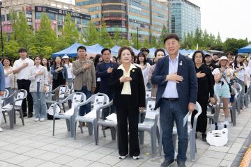 20240518_[9대]제1차 고양시청소년어울림마당