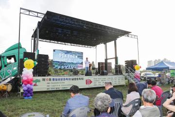 20230917_[9대]관산동 통일로 문화축제