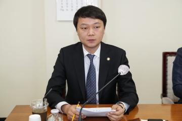 20230315_[9대]제272회 고양특례시의회 임시회_의회운영위원회