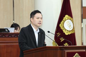 20241125_[9대]제290회 고양특례시의회 제2차 정례회 제1차 본회의