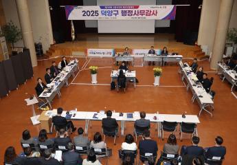 20251119_[9대]제299회 고양특례시의회 제2차 정례회_행정사무감사_기획행정위원회_덕양구청