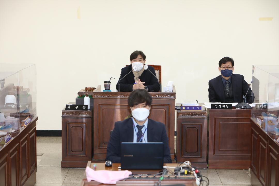 20220119_[8대]제260회 고양시의회 임시회_환경경제위원회