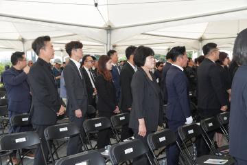 20240606_[9대]제69회 현충일 추념식